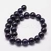 Synthetic Blue Goldstone Beads Strands G-N0178-03-12mm-2