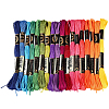 Polyester Embroidery Threads OCOR-WH20074-13B-04C-1
