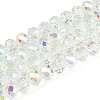 Transparent Glass Beads Strands EGLA-N016-6mm-06-1
