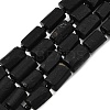 Natural Black Tourmaline Beads Strands GG-CBA8682-A08-2