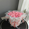 2.5Yards Three Layer Organza Lace Trim Fabric DIY-LP0003-24A-3