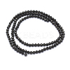 Natural Obsidian Beads Strand X-G-E411-33-3mm-2