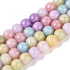 Ombre Effect Opaque Crackle Glass Beads Strands GLAA-Q106-01A-A09-1