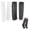 2 Pairs 2 Colors Polycotton Leg Sleeves AJEW-CY0001-30-1