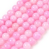 Natural Mashan Jade Round Beads Strands G-D263-10mm-XS23-01-1