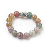 Natural & Synthetic Mixed Stone Stretch Finger Rings RJEW-JR00221-3