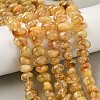 Heated Natural Citrine Beads Strands LS-G-RM250109-B2-1