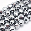 Terahertz Stone Beads Strands LS-G-O166-14-4mm-1