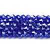 Transparent Electroplate Glass Beads Strands GLAA-F029-2mm-C06-1