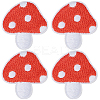 5Pcs Polyester Clothing Patches PATC-CY0001-42-1