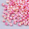 Rainbow ABS Plastic Imitation Pearl Beads OACR-Q174-5mm-04-2