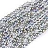Full Rainbow Plated Round Electroplated Glass Beads Strands EGLA-I002-8mm-01-1
