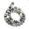 Natural Tree Agate Beads Strands G-H1633-8MM-3