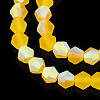 Imitate Austrian Crystal Bicone Frosted Glass Beads Strands LS-EGLA-A039-T6mm-MB22-4
