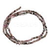 Natural Sugilite Beads Strands GG-CBA4399-A05-01-5