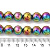 Electroplated Synthetic Magnetic Hematite Beads Strands G-I364-K01-07-4