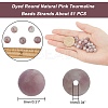 Dyed Round Natural Pink Tourmaline Beads Strands G-AR0003-11-2