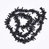 Synthetic Coral Beads Strands CORA-S023-35A-2