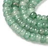 Natural Green Aventurine Beads Strands G-K343-C02-02-7