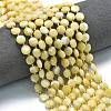 Natural Yellow Jade Beads Strands G-C116-A08-02-1