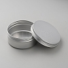 Round Aluminium Tin Cans CON-WH107-01C-P-2