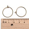 Brass Wine Glass Charm Rings EC067-2AB-NF-3