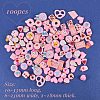 Resin Cabochons CRES-PH0003-10-2
