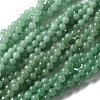 Natural Green Aventurine Round Beads Strands LS-G-S150-8mm-2-1