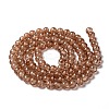Crackle Glass Beads Strands CCG-Q001-8mm-07-2