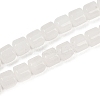 Natural White Jade Beads Strands G-G275-D17-10x10mm-2