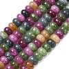 Natural White Jade Beads Strands X-G-E507-01-14-2