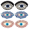 AHADERMAKER 6pcs 3 style Evil Eye Non-woven Fabrics Cloth Sew on Appliques PATC-GA0001-19-1