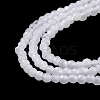 Glass Imitation Jade Beads Strands X-GLAA-H021-05-01-5