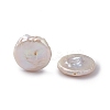 Baroque Natural Keshi Pearl Beads LS-PEAR-N020-L18-4