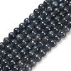 Natural Sapphire Beads Strands G-L631-A02-5-6mm-A-2