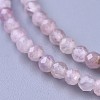 Natural Rose Quartz Beaded Necklaces NJEW-K114-B-A01-3