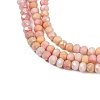 Ombre Effect Dyed Glass Beads Strands X-GLAA-C023-02-C12-2