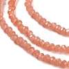 Baking Painted Imitation Jade Glass Bead Strands LS-DGLA-A034-J2MM-A31-3