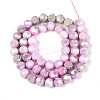 Anti-Tarnish Electroplate Glass Beads Strands EGLA-T021-10mm-15-05-2