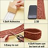 7Pcs Self-Adhesive XPE Grain Contact Paper DIY-CP0012-13-7