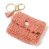 Cute Plush Keychain Coin Purse PW-WG89737-07-1