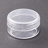 (Defective Closeout Sale: Scratched) Column Plastic Bead Containers LS-CON-XCP0001-73-2