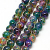 Baking Painted Glass Beads Strands X-DGLA-Q023-10mm-DB57-1