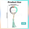 1Pcs Silicone Round Beaded Keychain Wristlet AJEW-CL0001-11B-2