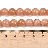 Natural Sunstone Beads Strands G-G342-A03-9mm-5