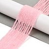 Natural Rose Quartz Beads Strands G-ONLY-T-B03-01A-2