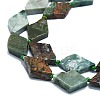 Natural Dioptase Beads Strands G-K245-E09-02-3