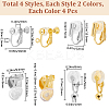 32Pcs 8 Style Brass Clip-on Earring Findings KK-SP0001-27-2