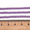 Synthetic Lepidolite/Purple Mica Beads Strands G-G823-16-3mm-01-3