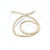 Natural Petrified Wood Beads Strands G-F247-49-3